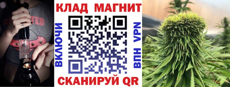 Купить наркотики сайты Йошкар-Ола Кокаин  Мефедрон  Гашиш  Канабис 