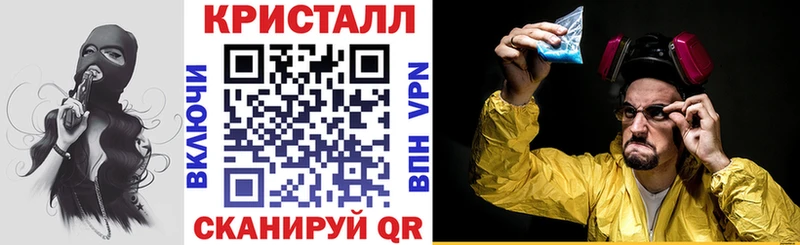 АМФ Premium  Йошкар-Ола 