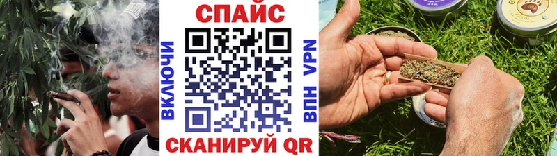 БУТИРАТ жидкий экстази  Йошкар-Ола 