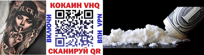 Cocaine Columbia  как найти   omg ССЫЛКА  Йошкар-Ола 