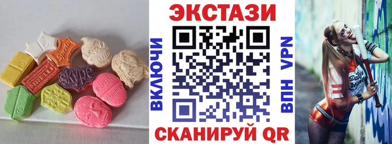 Экстази Дубай  Йошкар-Ола 