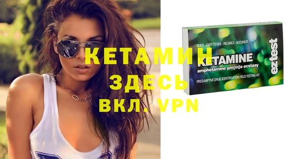 дживик Аркадак
