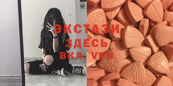 дживик Аркадак