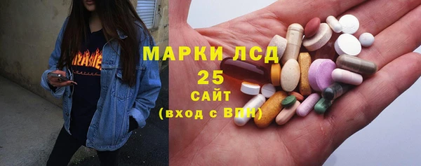 меф VHQ Армянск
