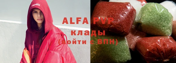 дживик Аркадак