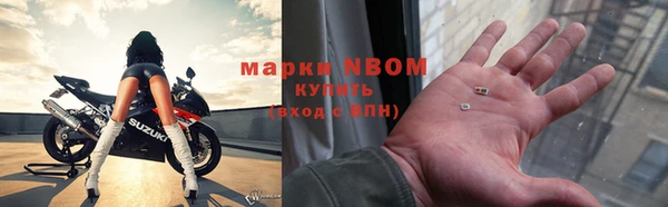 первитин Алзамай