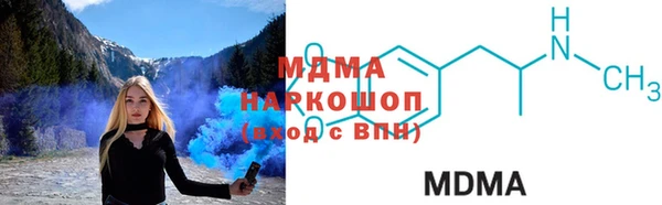 дживик Аркадак