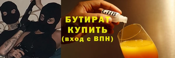 a pvp Баксан