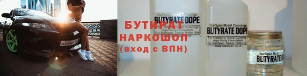 кокс Михайлов