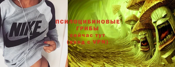 меф VHQ Армянск