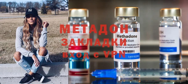 дживик Аркадак
