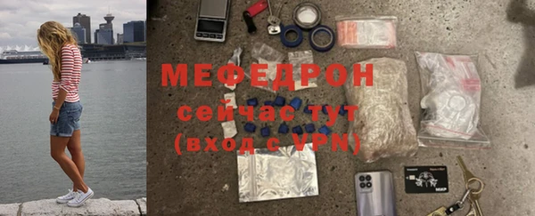 дживик Аркадак