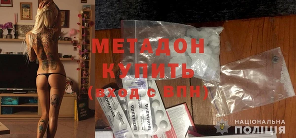дживик Аркадак