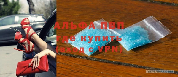 дживик Аркадак
