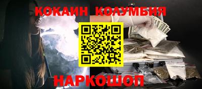 экстази Кунгур