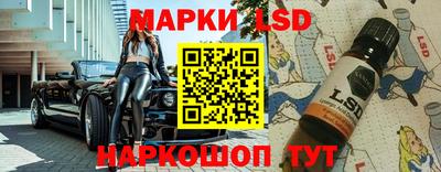 кокаин Кумертау