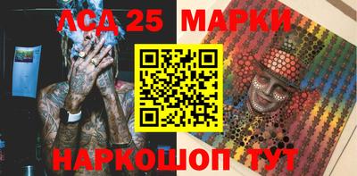 мефедрон VHQ Кулебаки