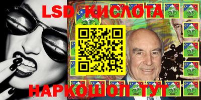 мефедрон VHQ Кулебаки