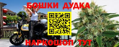 кокаин Кумертау