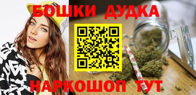 кокаин Кумертау