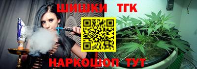 экстази Кунгур