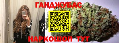 экстази Кунгур