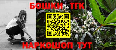 экстази Кунгур
