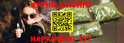 мефедрон VHQ Кулебаки