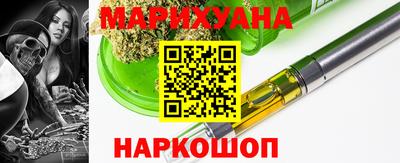 экстази Кунгур
