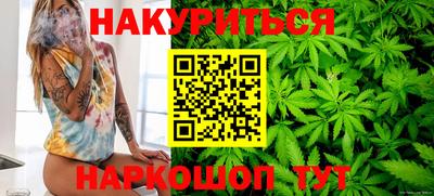 мефедрон VHQ Кулебаки