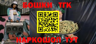 экстази Кунгур
