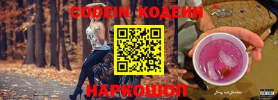 экстази Кунгур
