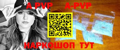 экстази Кунгур