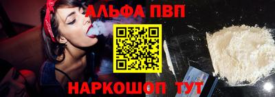 экстази Кунгур