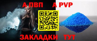 экстази Кунгур