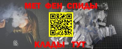 экстази Кунгур