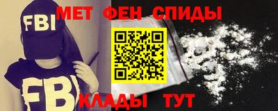 экстази Кунгур