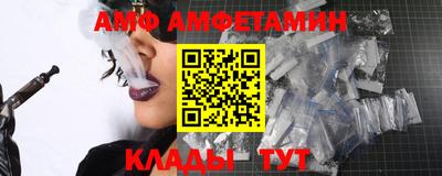 экстази Кунгур