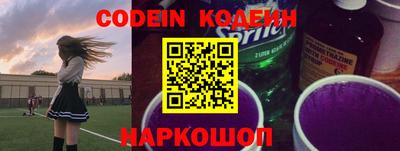 экстази Кунгур