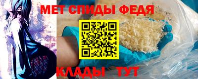 экстази Кунгур