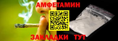 кокаин Кумертау