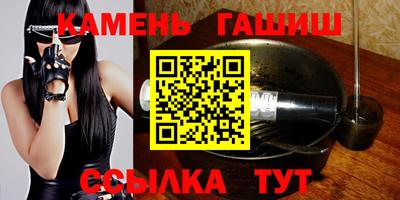 экстази Кунгур